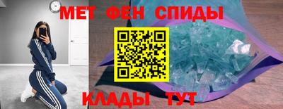 дживик Абакан