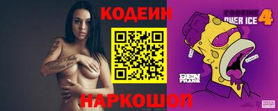 гашиш Абинск
