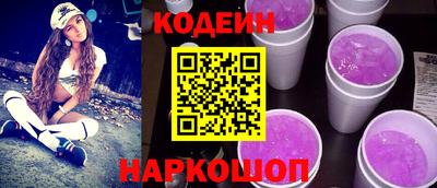 дживик Абакан