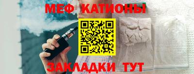 гашиш Абинск