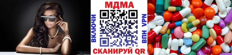 сайты даркнета состав Уфа MDMA молли