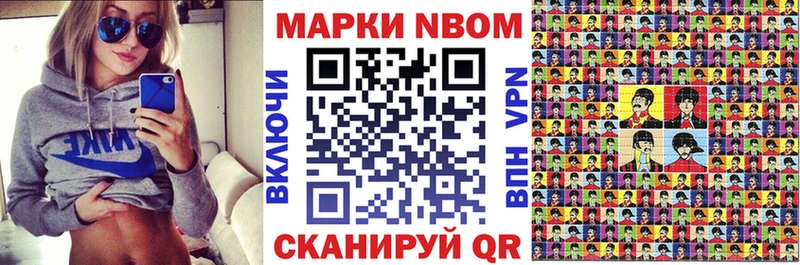 blacksprut зеркало  сколько стоит  Уфа  Марки NBOMe 1,5мг 
