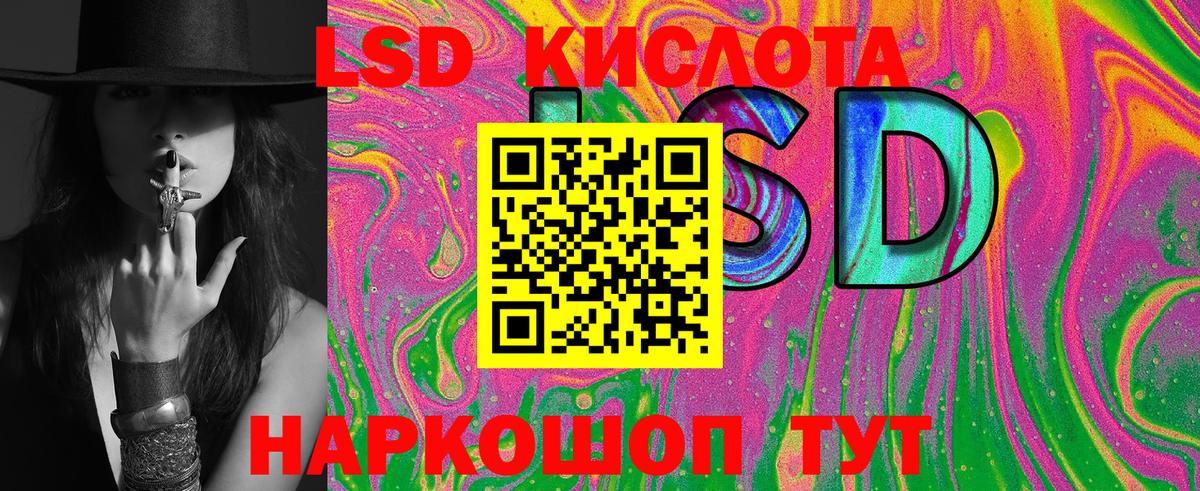 Марки N-bome 1,8мг  купить наркотик  Вход с VPN  Наркотические марки  Уфа  Марки N-bome 1,8мг 